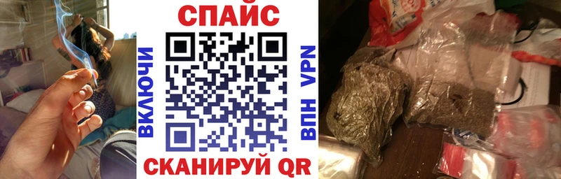 БУТИРАТ BDO 33%  Купить  Ворсма 