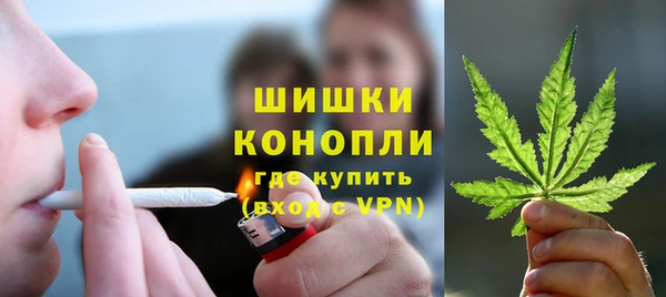 кокаин Елабуга
