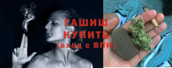 кокаин Елабуга