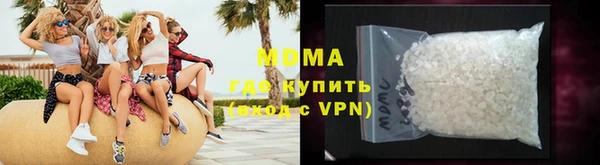 кокаин Елабуга