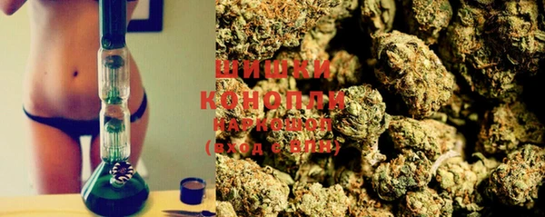 кокаин Елабуга