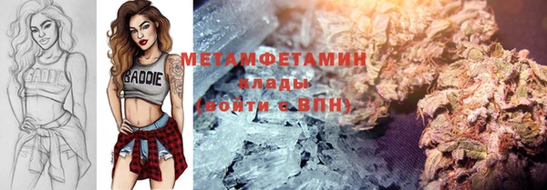кокаин Елабуга
