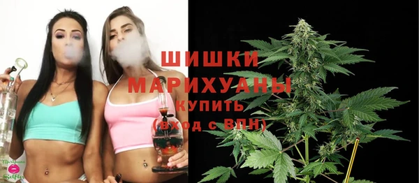 кокаин Елабуга